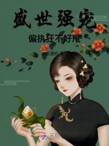 枫林叶界