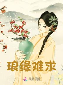 世界即永恒