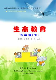 美人师兄人设又崩了