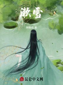 异灵时代