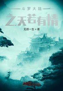 都说青春很清纯