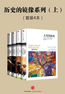 逆天战狂
