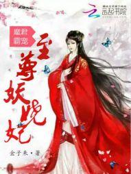行夜人