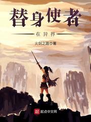 他，改变了幻想乡
