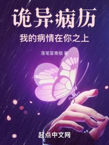 九州忆昔