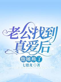 国度血祭