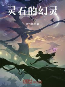 重修三界