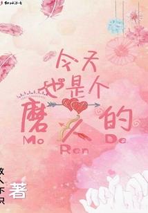 海贼之猎杀系统
