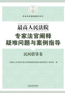 从零开始，从零结束