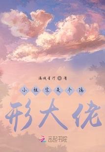 在时间的角落，细水长流