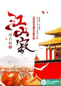 白发的恶魔