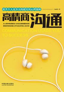 为了打自己