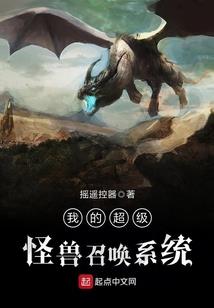 名门老公傲娇妻