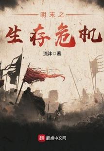 雨媚倾狐