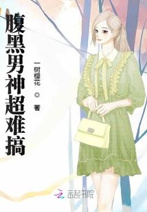 升仙古途