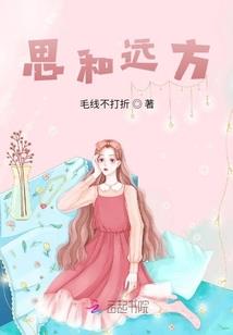 第一拽妃