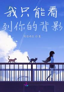 慕色正浓