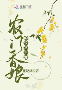 墓影鬼虚