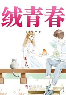 特工召唤师