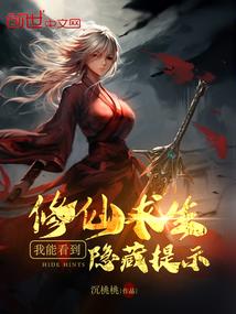 美国人是怎么教育孩子的