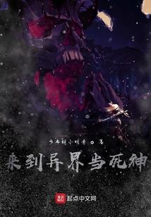 N线女星潜升记