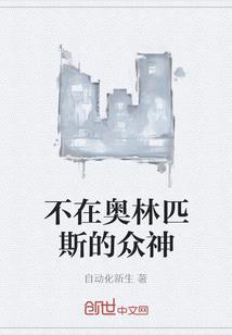 亲情如丝