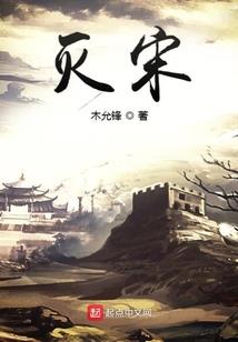 B77之复仇女神