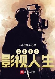 不灭真灵之天机可泄露