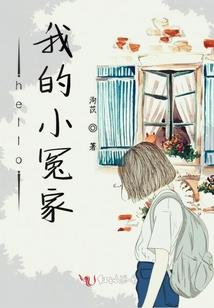 天宗破