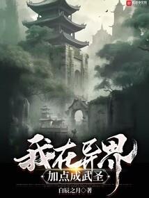 个人心意