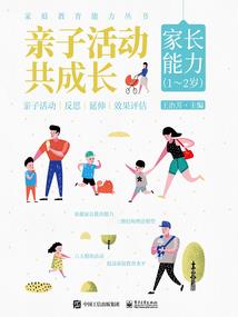 2012之末世浩劫