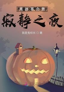 因为我们还活着