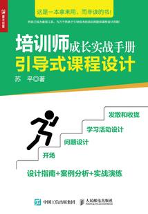 梓薇花季需清寒