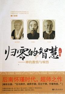 影视：从穿越小欢喜开始