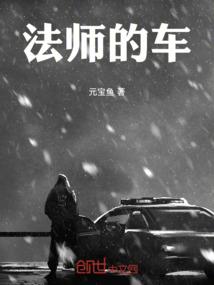 农女有福