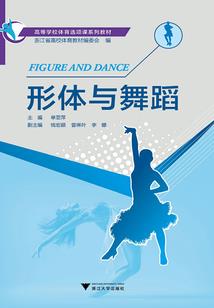 情谊·比天高·比海深