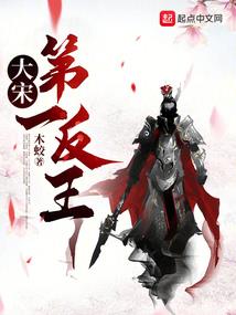 斗罗：我的武魂是阿银