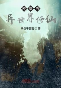 三国之牧秦传