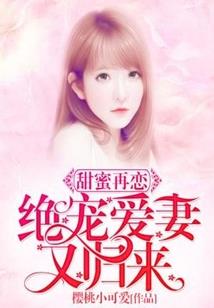 殊破天钺
