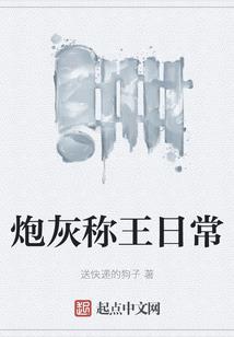 洽逢花开