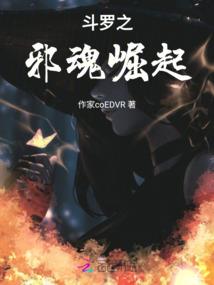 超凡：无即是有