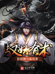 近战召唤