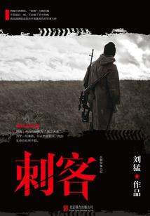 全民游戏我成了神使