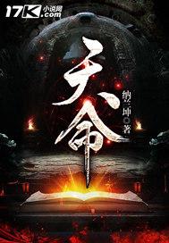 如梦似幻