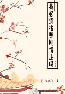 水路过松町的季节