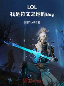 使命召唤4北洋之哀