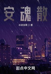 重生之豪门傲娇大小姐