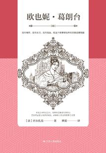 凤舞都市