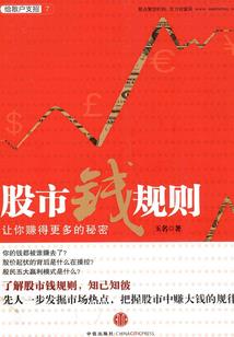 与你同洼，不待潮来