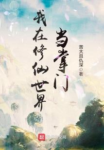风唳九霄